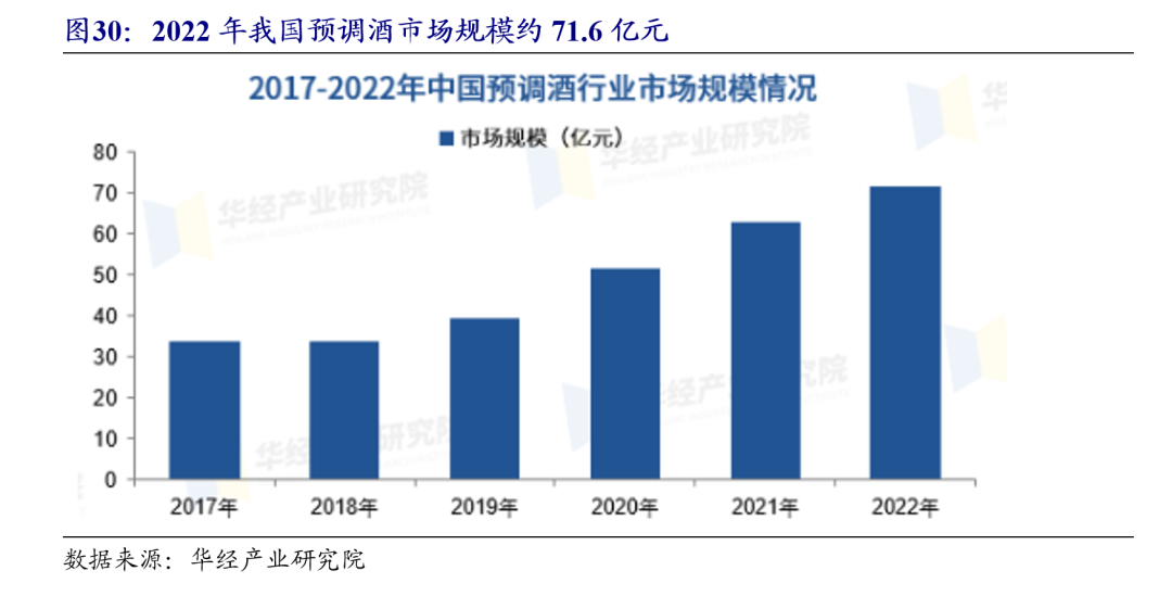 杰瑞股份在加纳的最新消息，拓展与深化业务的双重驱动