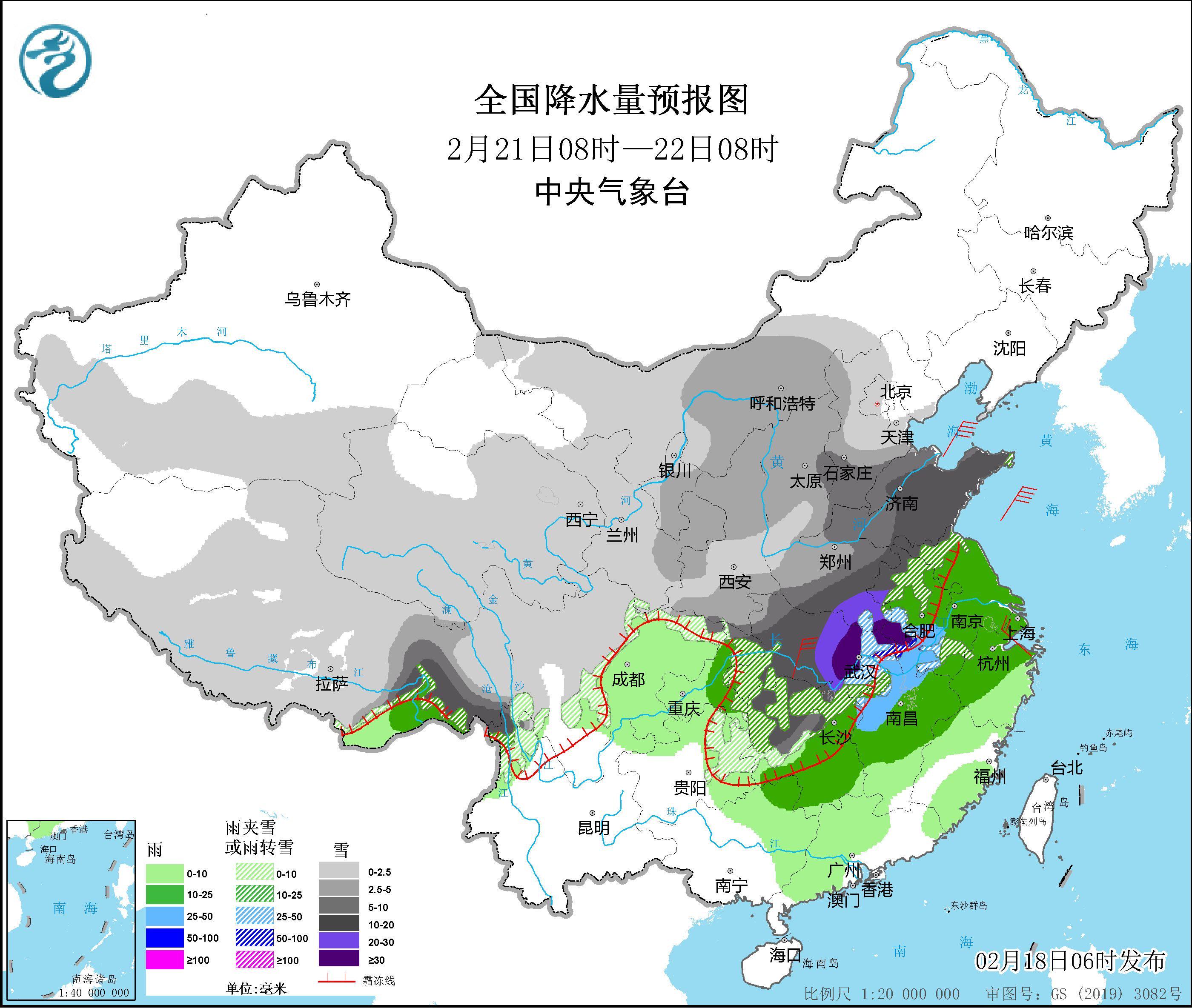 大牟家最新天气预报