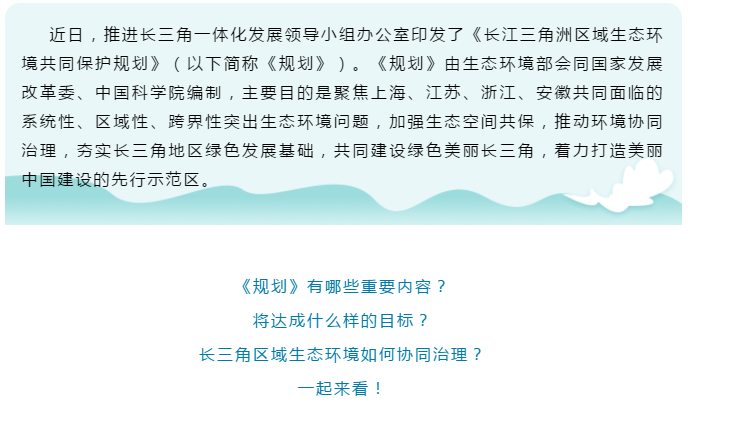 三点红长条图的最新解读与洞察