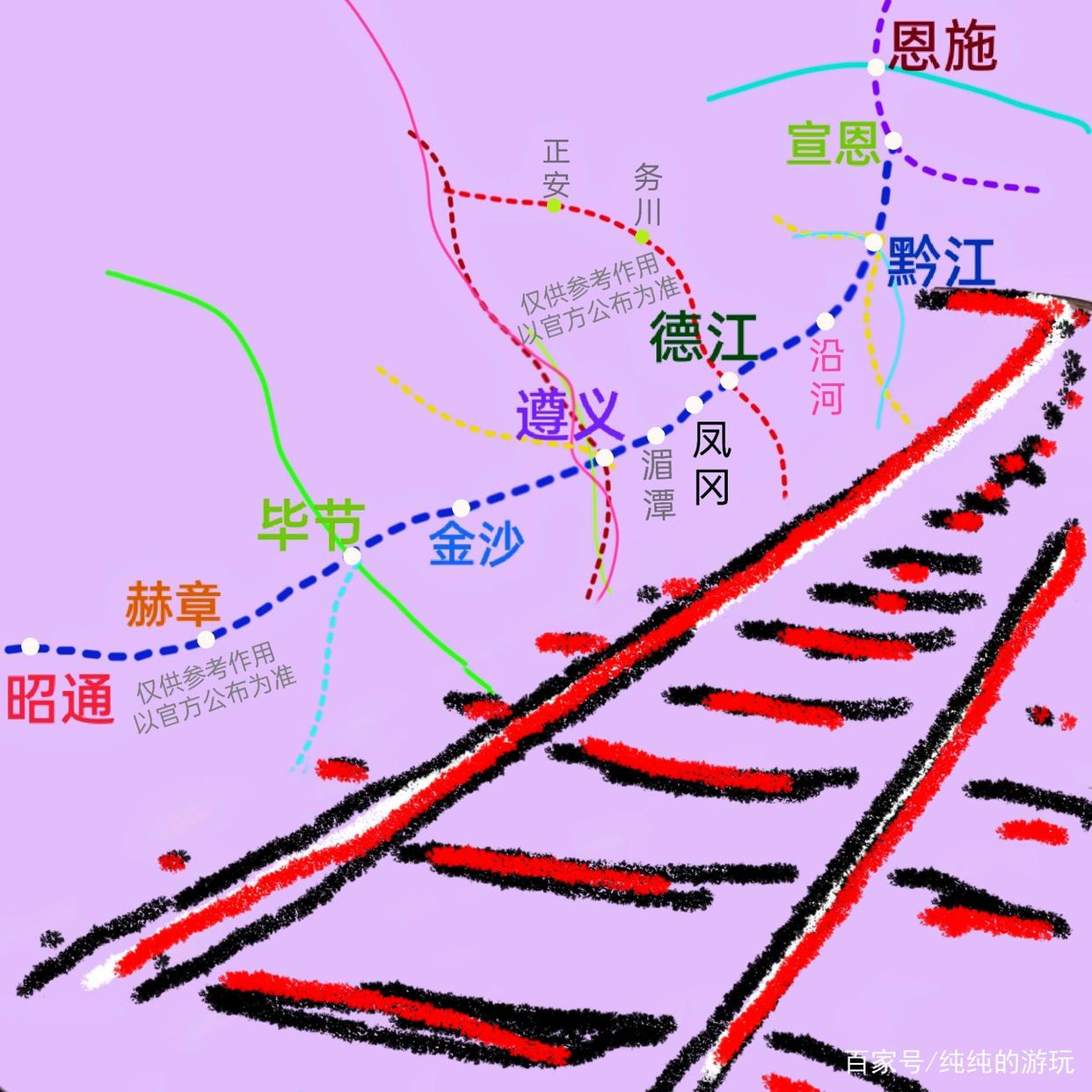 昭黔铁路最新消息，进展顺利，期待全线贯通