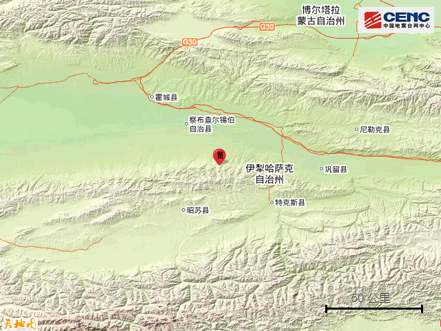 伊犁地震最新消息今天及背景分析