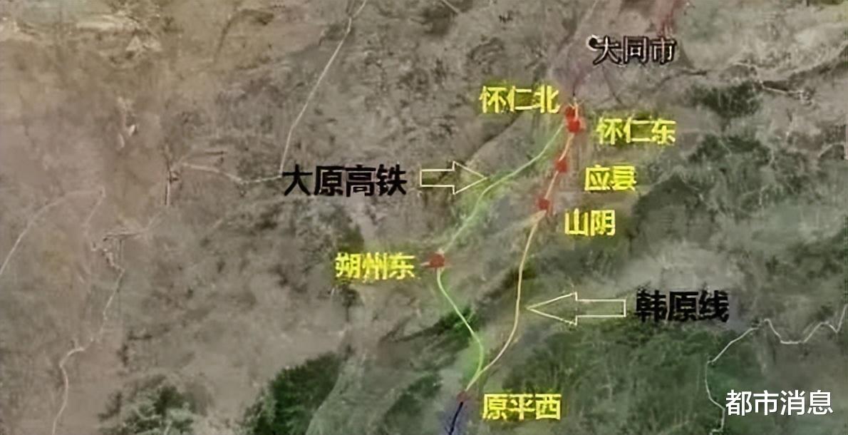 大西高铁北段最新消息深度解析