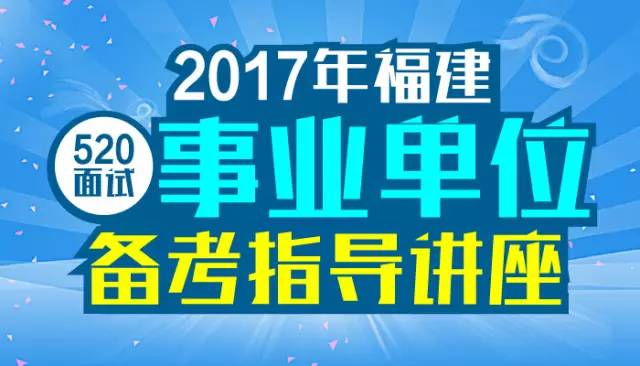 胡杨河市招工最新消息，机遇与挑战并存