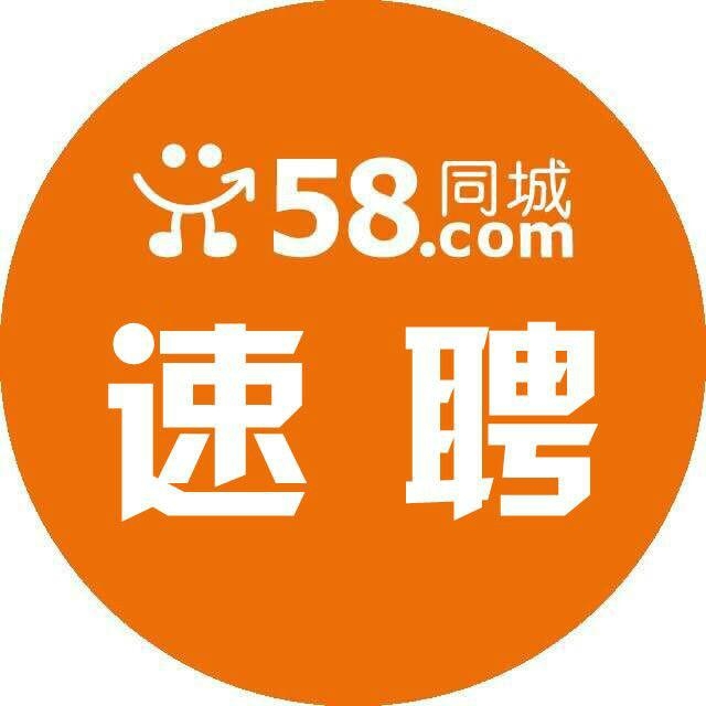 探索最新职位机会，走进58京东招聘网的世界