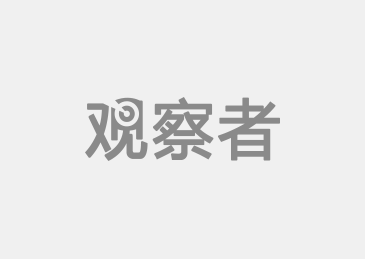 环球大战略最新一期，全球动态与未来展望