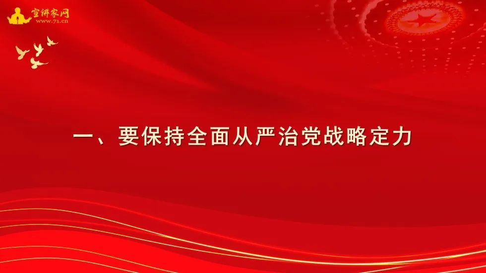 香港正版免费大全资料|全面贯彻解释落实