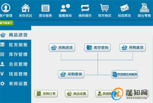 管家婆一肖一码00中奖网站|全面贯彻解释落实