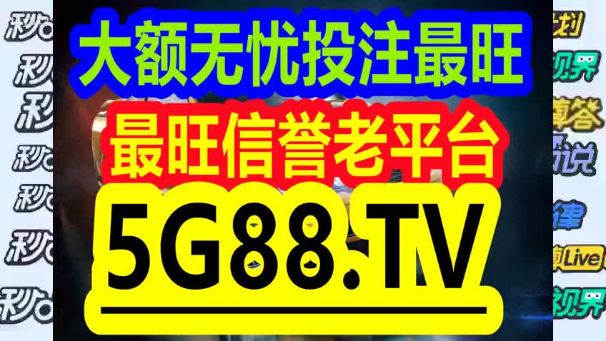 管家婆一码一肖正确|全面贯彻解释落实