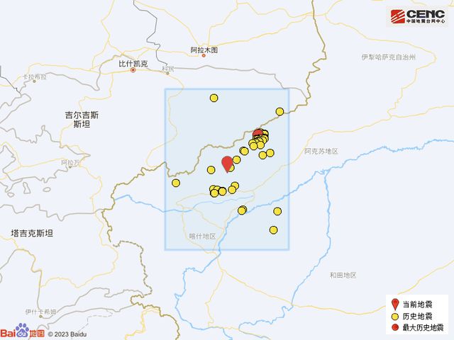 眉山地震最新消息今天及背景分析