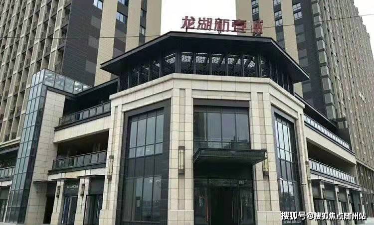 江南国际城最新消息深度解析