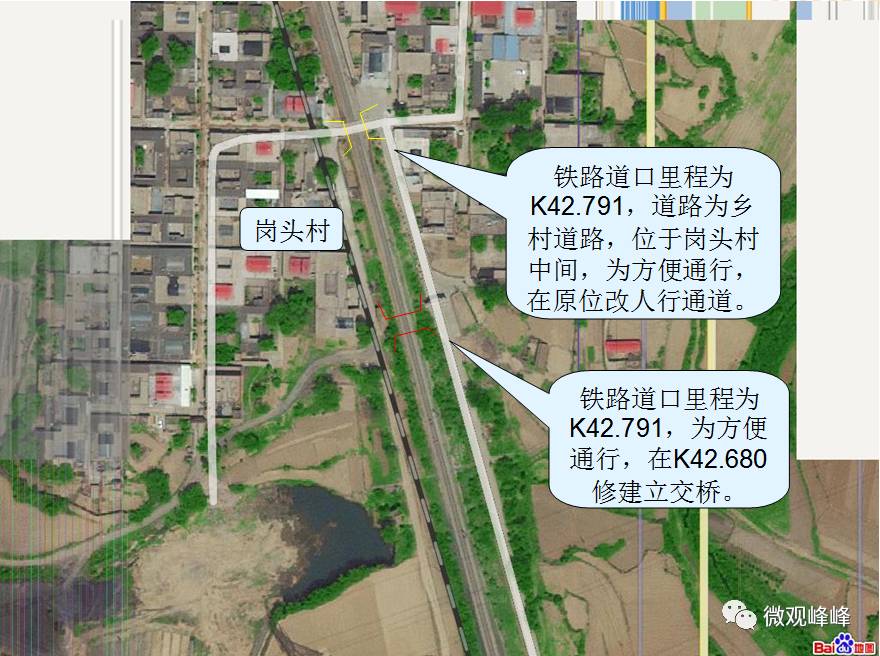 邯郸峰峰矿区最新消息全面解读