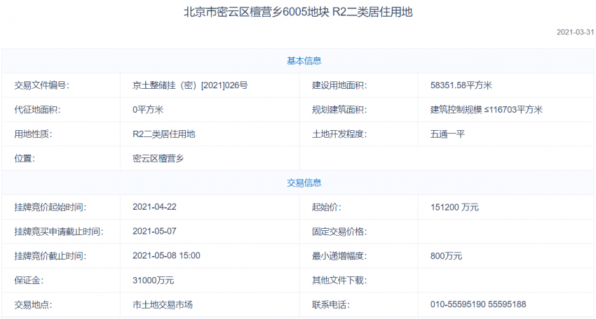 最新免费手机电影网，探索影视娱乐的新天地