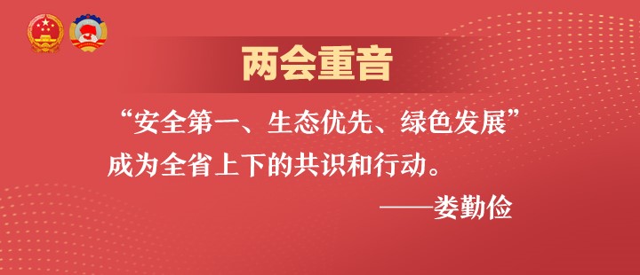 哈尔滨杨德彬最新消息，揭秘他的奋斗历程与成就